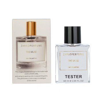 Zarkoperfume The Muse premium жіночі 60 мл P673 фото