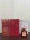 Maison Francis Kurkdjian Baccarat Rouge 540 Extrait унисекс 70 мл P168 фото 2