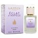 Lanvin Eclat d'arpege женские 60 мл P823 фото 1