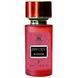 Jimmy Choo Blossom женские 58 мл P524 фото 2