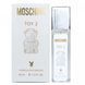 Moschino Toy 2 Pheromone Parfum жіночі 40 мл P271 фото 3