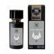 Paco Rabanne Invictus мужские 58 мл P575 фото 1