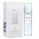 Moschino Toy 2 Pheromone Parfum жіночі 40 мл P271 фото 1