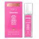 Moschino Toy 2 Bubble Gum Pheromone Parfum жіночі 40 мл P273 фото 3