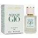 Giorgio Armani Acqua di Gio Pour Homme чоловічі 60 мл new P339 фото 1