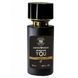 Giorgio Armani Emporio Armani Stronger With You мужские 58 мл P1001 фото 2