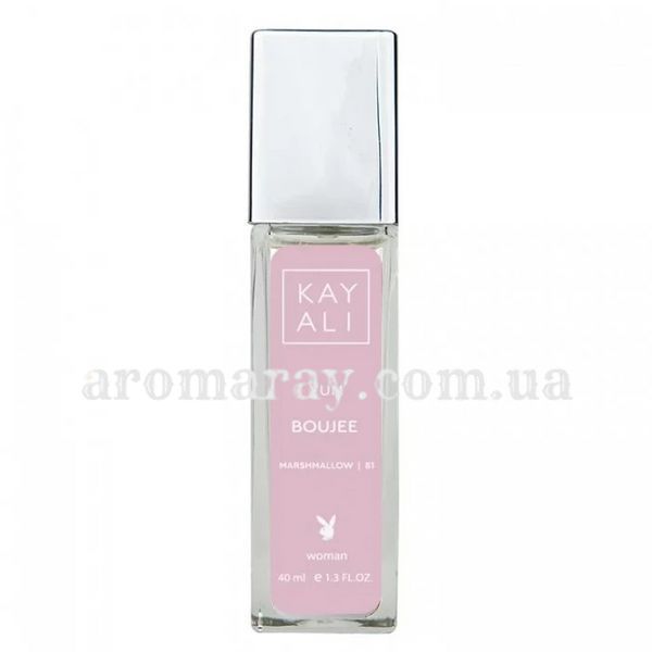 Kayali Yum Boujee Marshmallow | 81 Pheromone Parfum женские 40 мл P780 фото