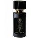 Kayali Oudgasm Vanilla Oud | 36 Intense унісекс 58 мл P831 фото 2