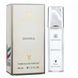 Trussardi Donna Pheromone Parfum женские 40 мл P277 фото 1
