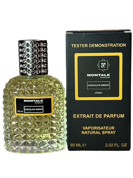 Montale Chocolate Greedy унісекс 60 мл VIP P378 фото