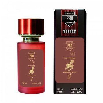 Montale Arabians Musk унісекс 58 мл P833 фото