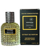 Montale Chocolate Greedy унисекс 60 мл VIP P378 фото 1