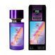 Salvatore Ferragamo Incanto Shine жіночі 58 мл P582 фото 1