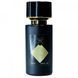 Kilian Paris Apple Brandy On The Rocks унисекс 58 мл P532 фото 2