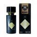 Kilian Paris Apple Brandy On The Rocks унисекс 58 мл P532 фото 1