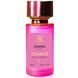 Chanel Chance Eau Splendide женские 58 мл P990 фото 2