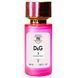 Dolce&Gabbana 3 L'imperatrice женские 58 мл P484 фото 2