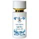Dolce&Gabbana Light Blue Summer Vibes женские 58 мл P485 фото 2
