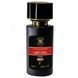 Carolina Herrera Very Good Girl Elixir женские 58 мл P994 фото 2