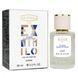 Ex Nihilo Fleur Narcotique унисекс 60 мл new P787 фото 1