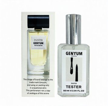 Genyum Painter luxe жіночі 60 мл  P788 фото