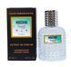 Moschino Funny женские 60 мл VIP P384 фото 1