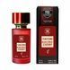 Tom Ford Electric Cherry унісекс 58 мл P588 фото 1