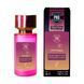 Montale Ristretto Intense Cafe унисекс 58 мл P789 фото 1
