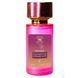 Montale Ristretto Intense Cafe унисекс 58 мл P789 фото 2