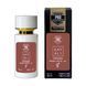 Kayali Freedom Musk Latte | 41 унісекс 58 мл P1002 фото 1