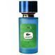 Lacoste Essential чоловічі 58 мл P539 фото 2