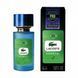 Lacoste Essential чоловічі 58 мл P539 фото 1
