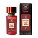 Tom Ford Lost Cherry унисекс 58 мл P589 фото 1