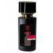 Hugo Boss Hugo Just Different мужские 58 мл P997 фото 2