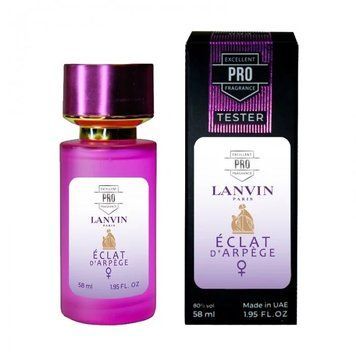 Lanvin Eclat d'arpege жіночі 58 мл P547 фото