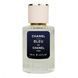 Bleu De Chanel чоловічі 60 мл new P699 фото 2